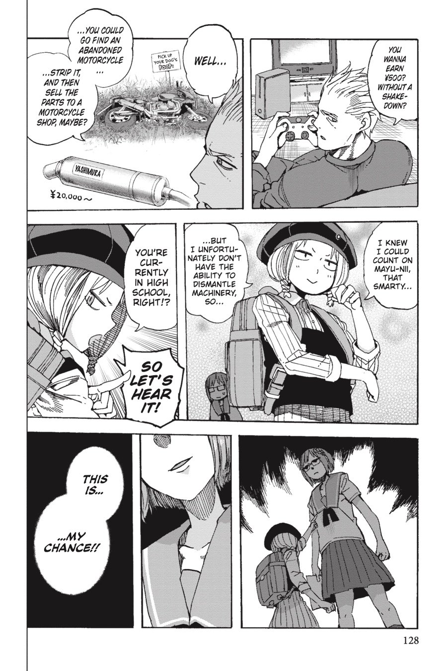 Page: 1