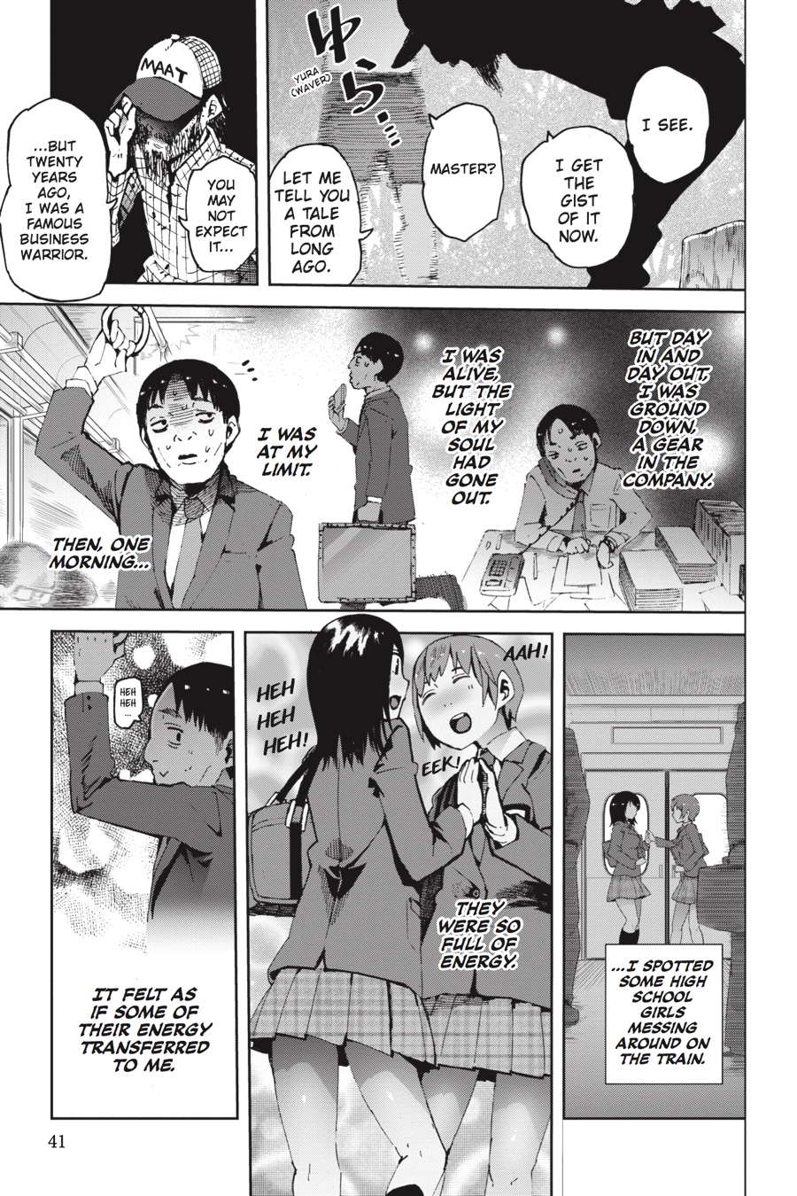 Page: 1