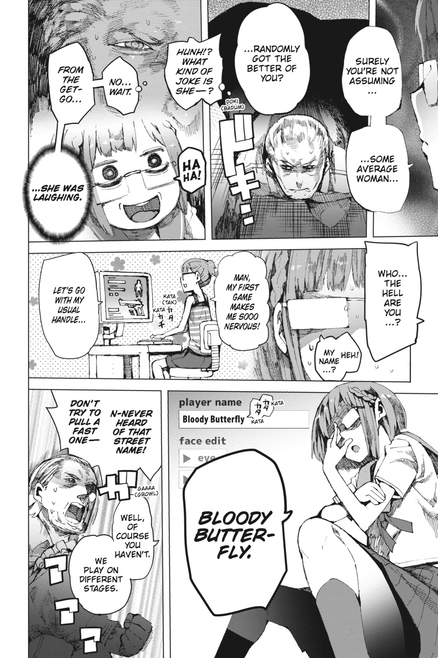 Page: 1