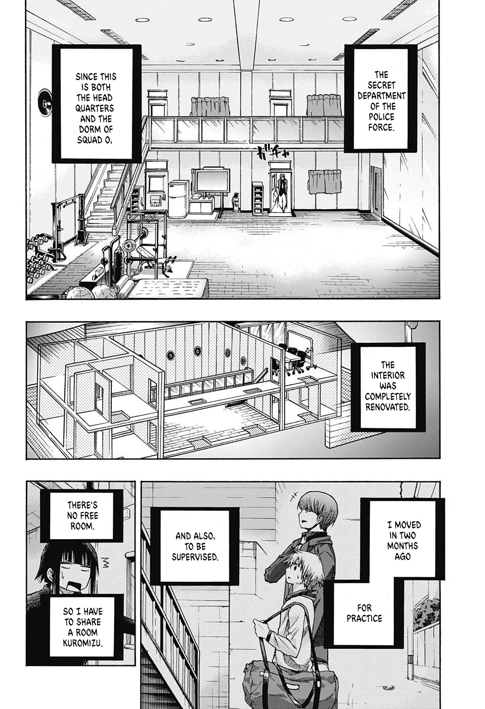 Page: 1