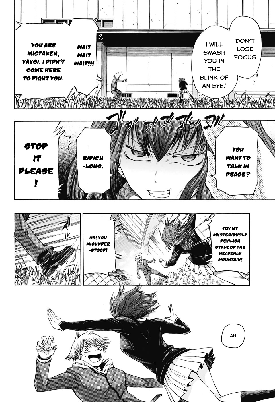 Page: 1
