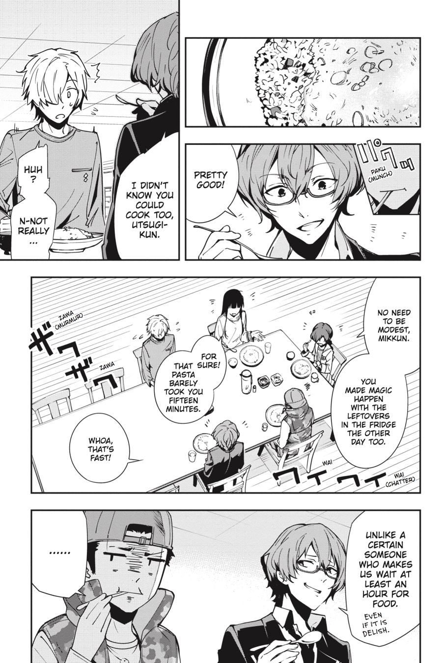 Page: 1