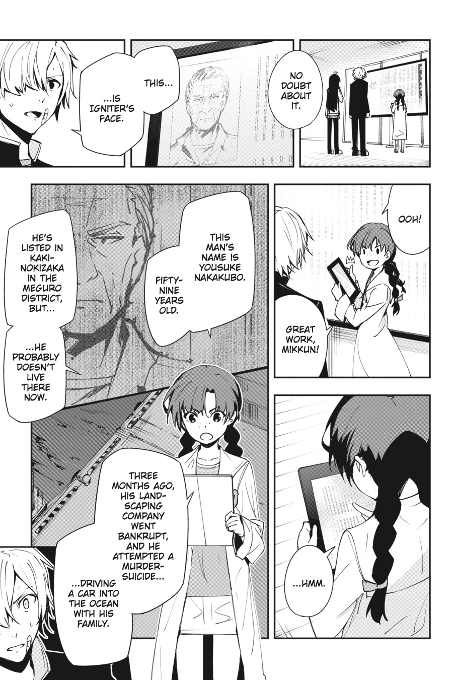 Page: 1