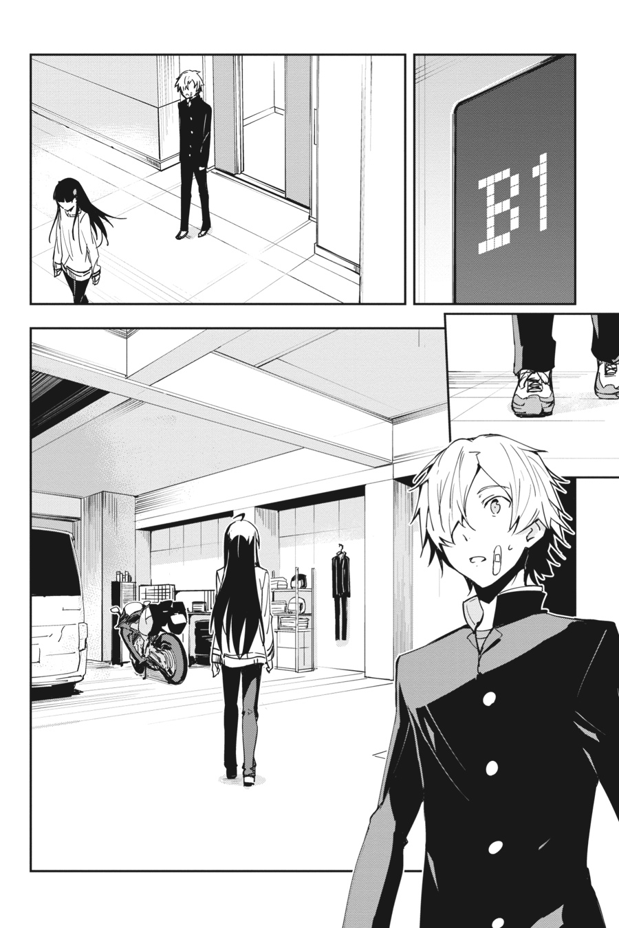 Page: 1