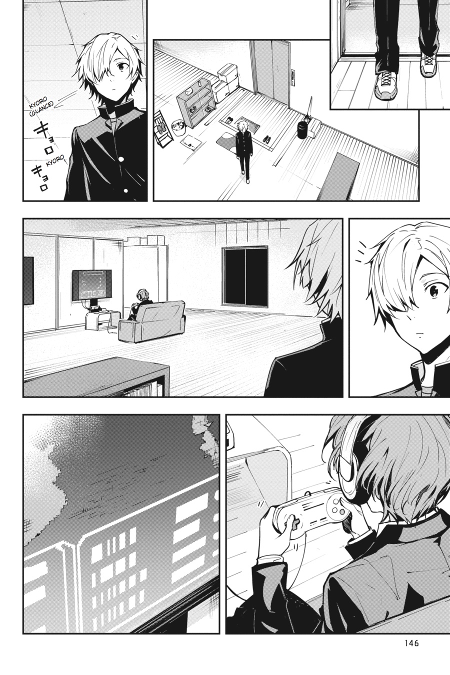 Page: 1