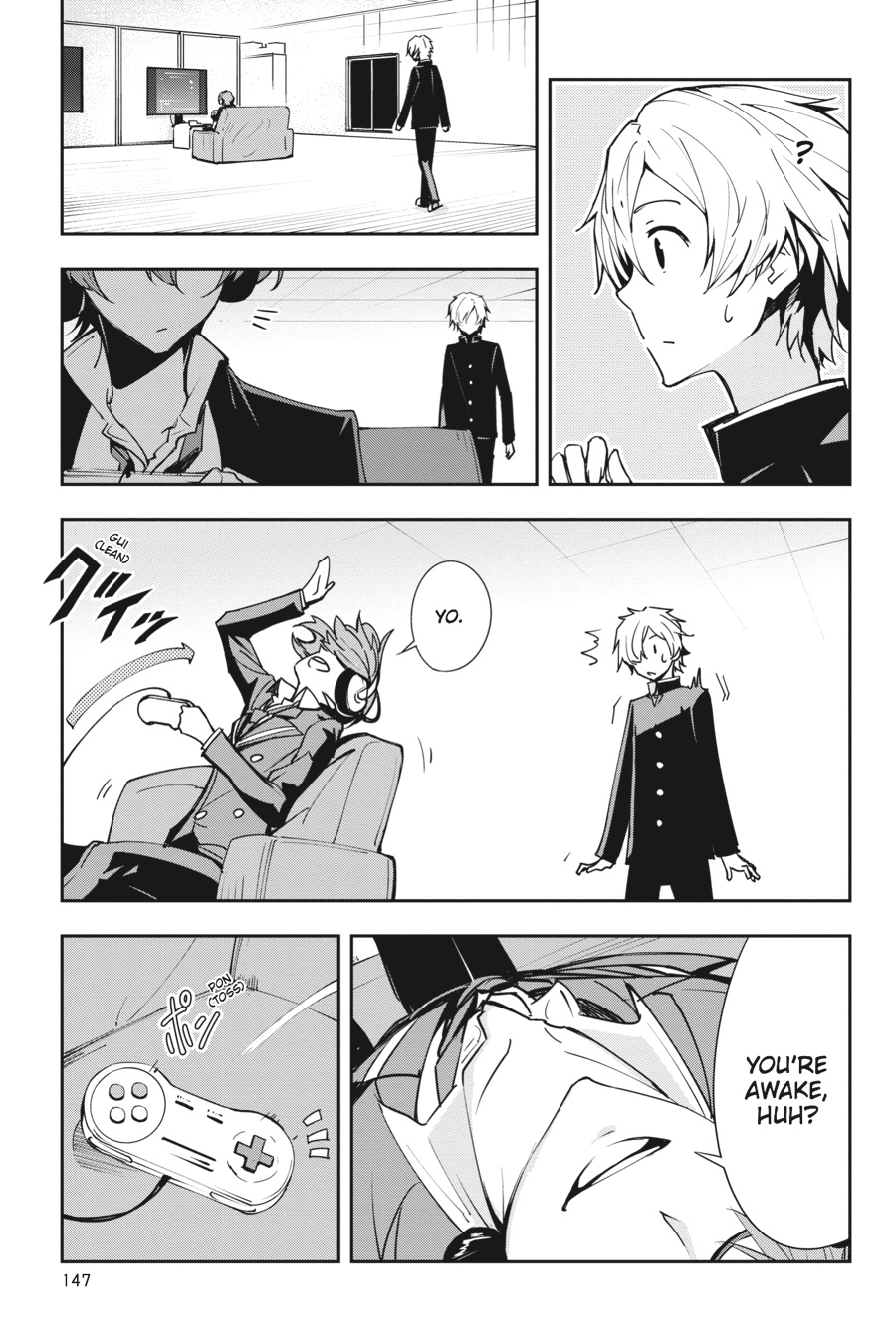 Page: 1