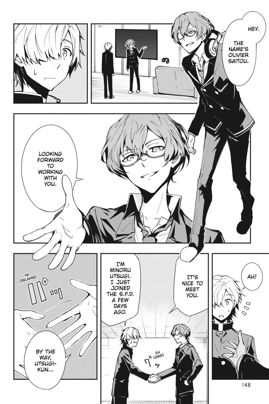 Page: 1