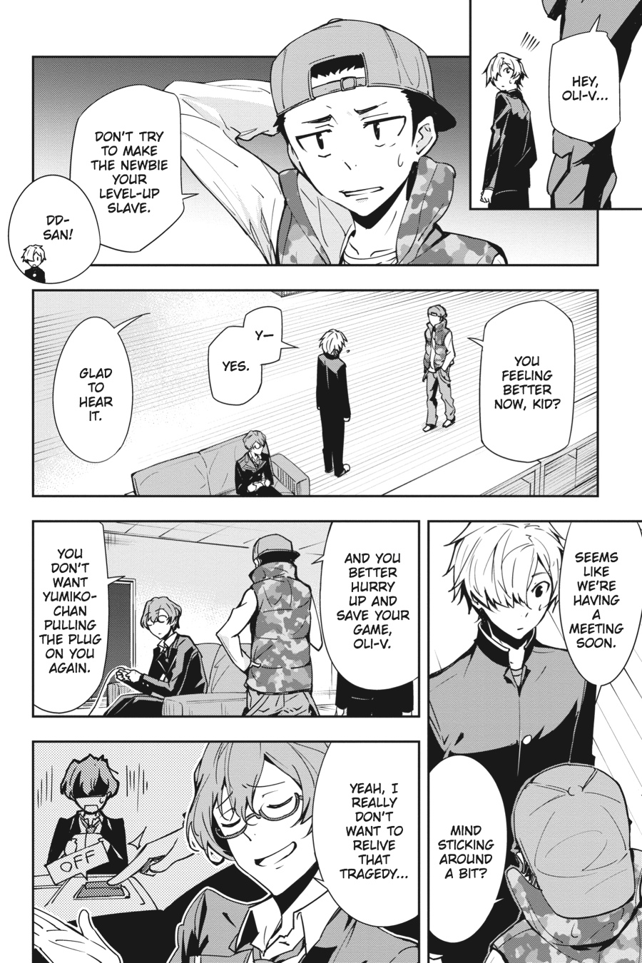 Page: 1
