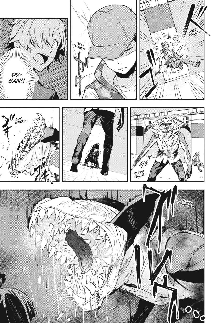 Page: 1