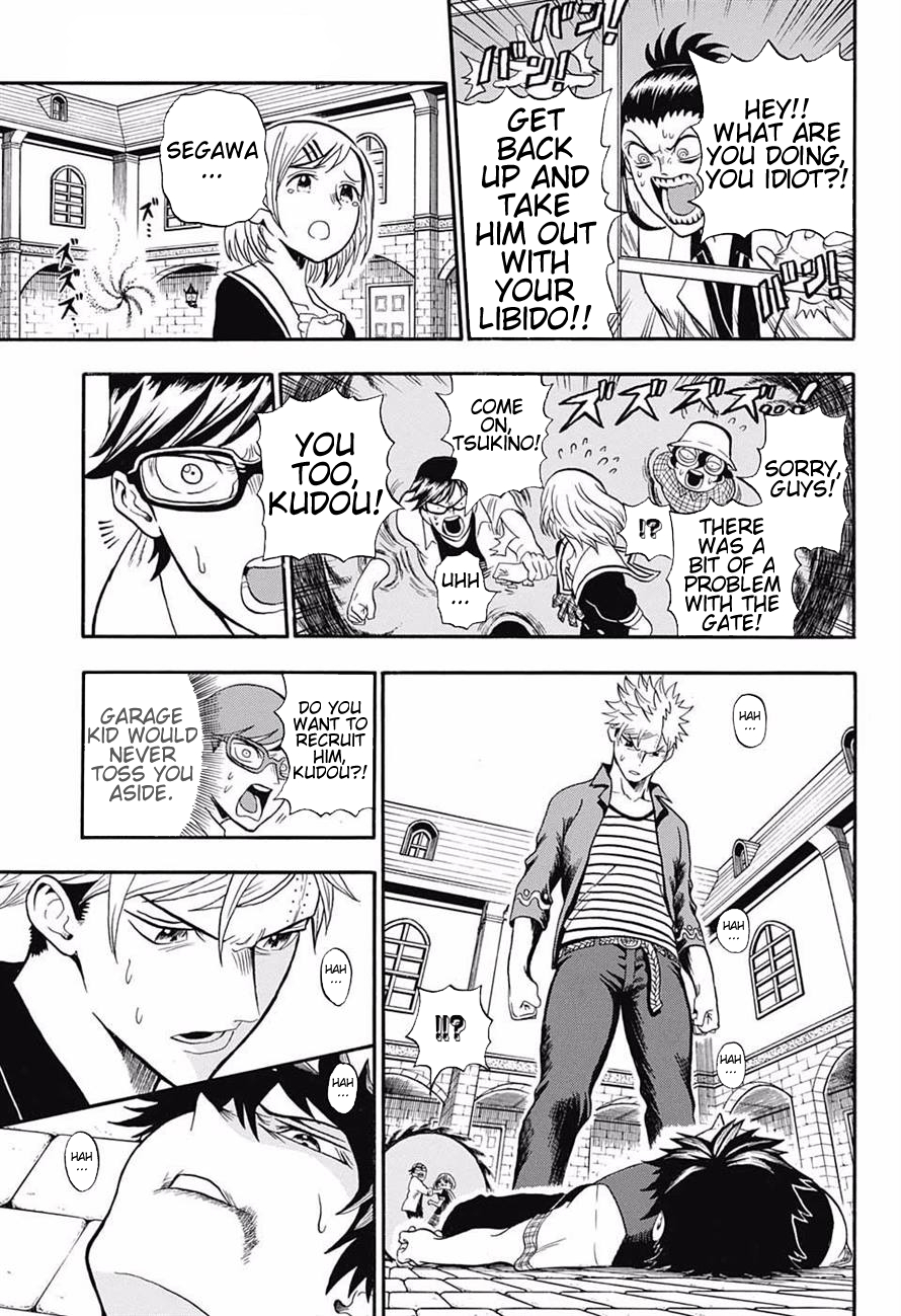 Page: 1