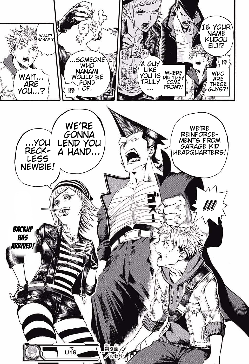 Page: 1