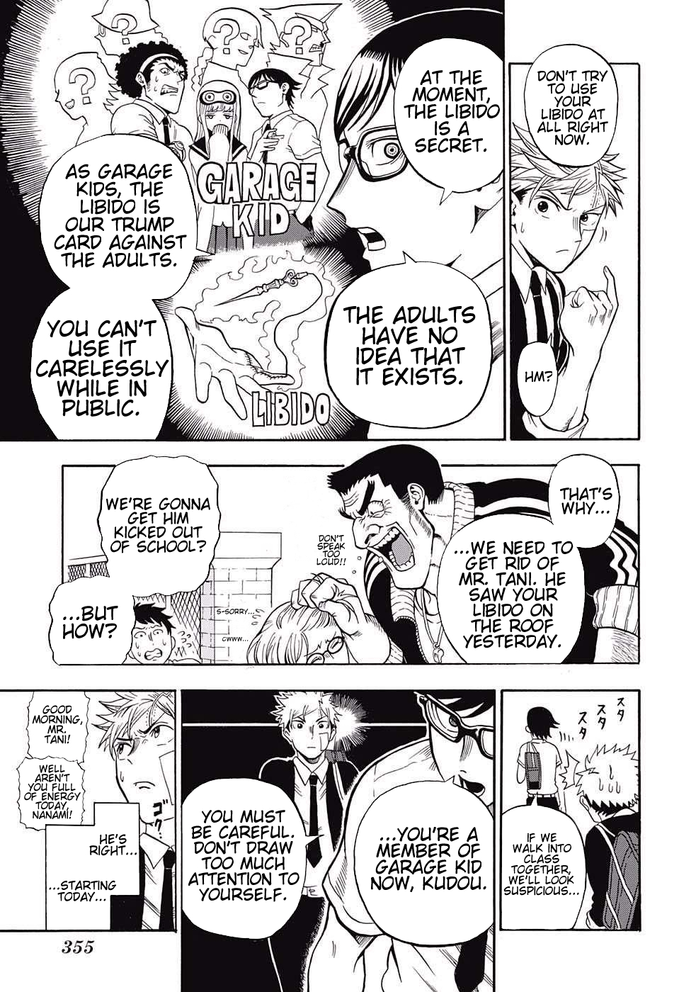 Page: 1