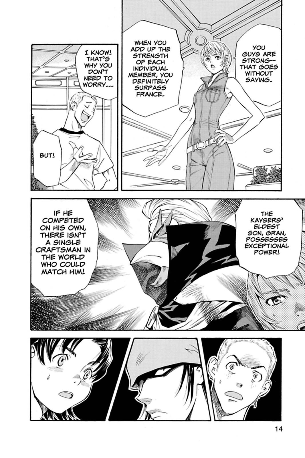 Page: 1