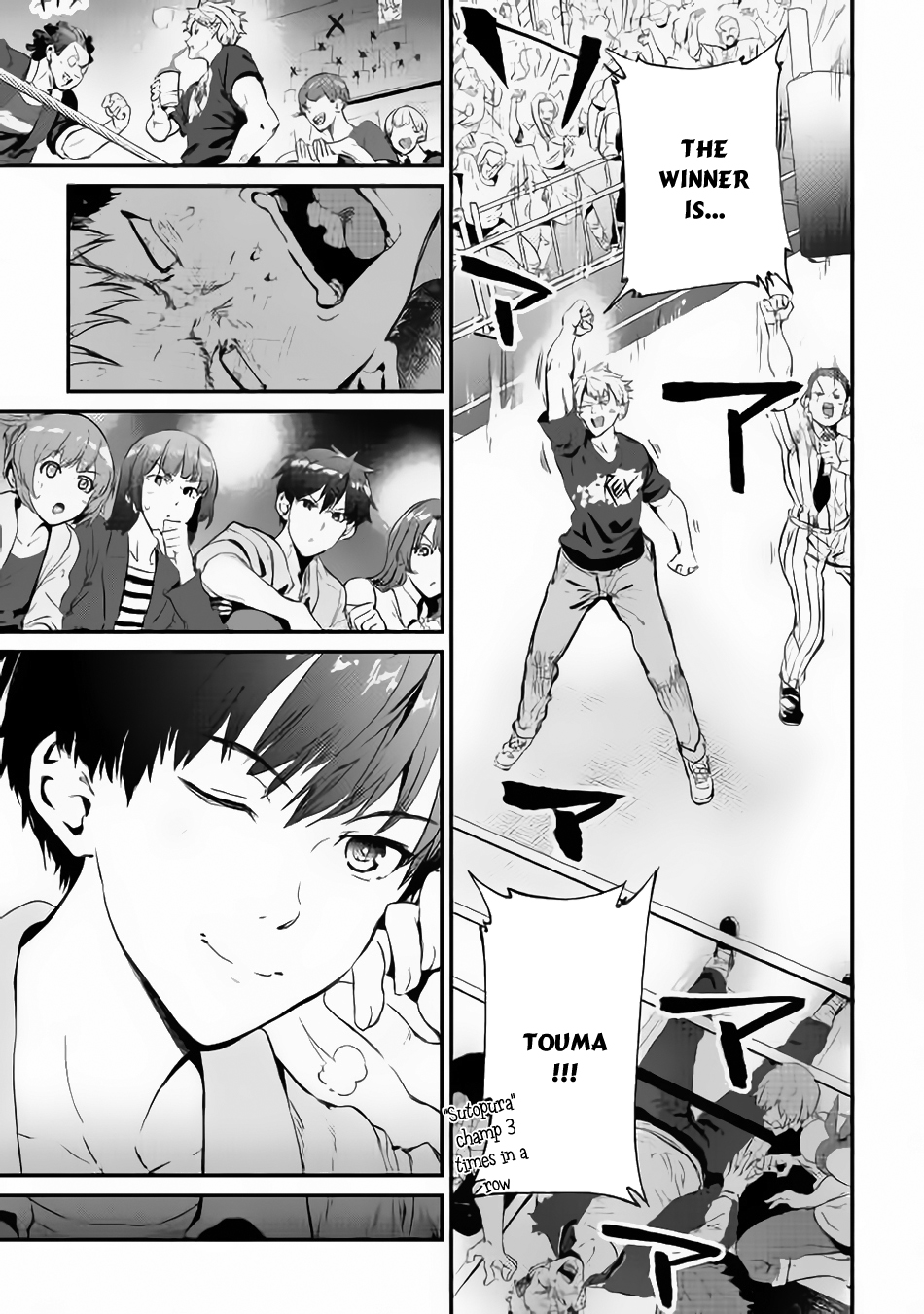 Page: 1