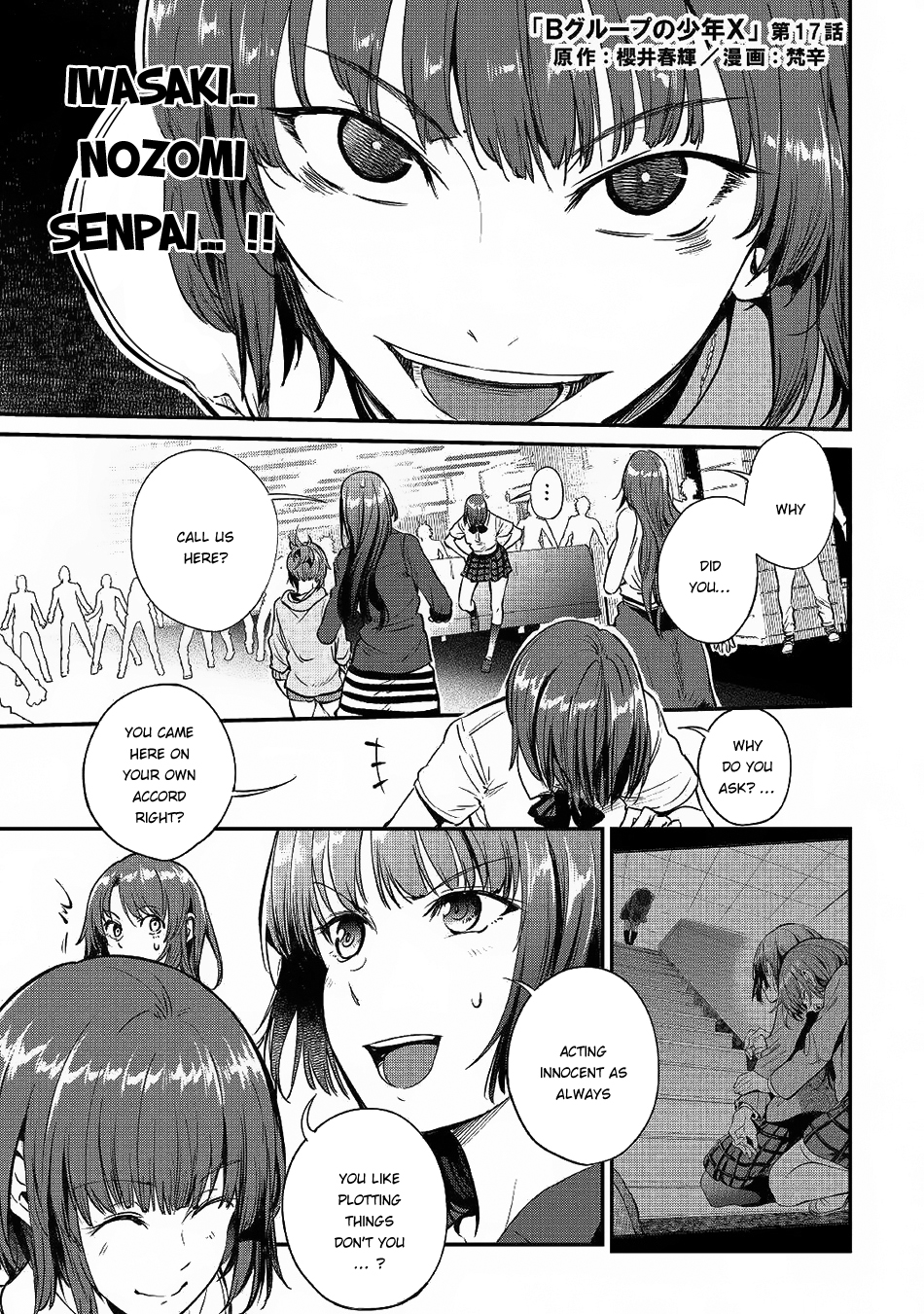 Page: 1