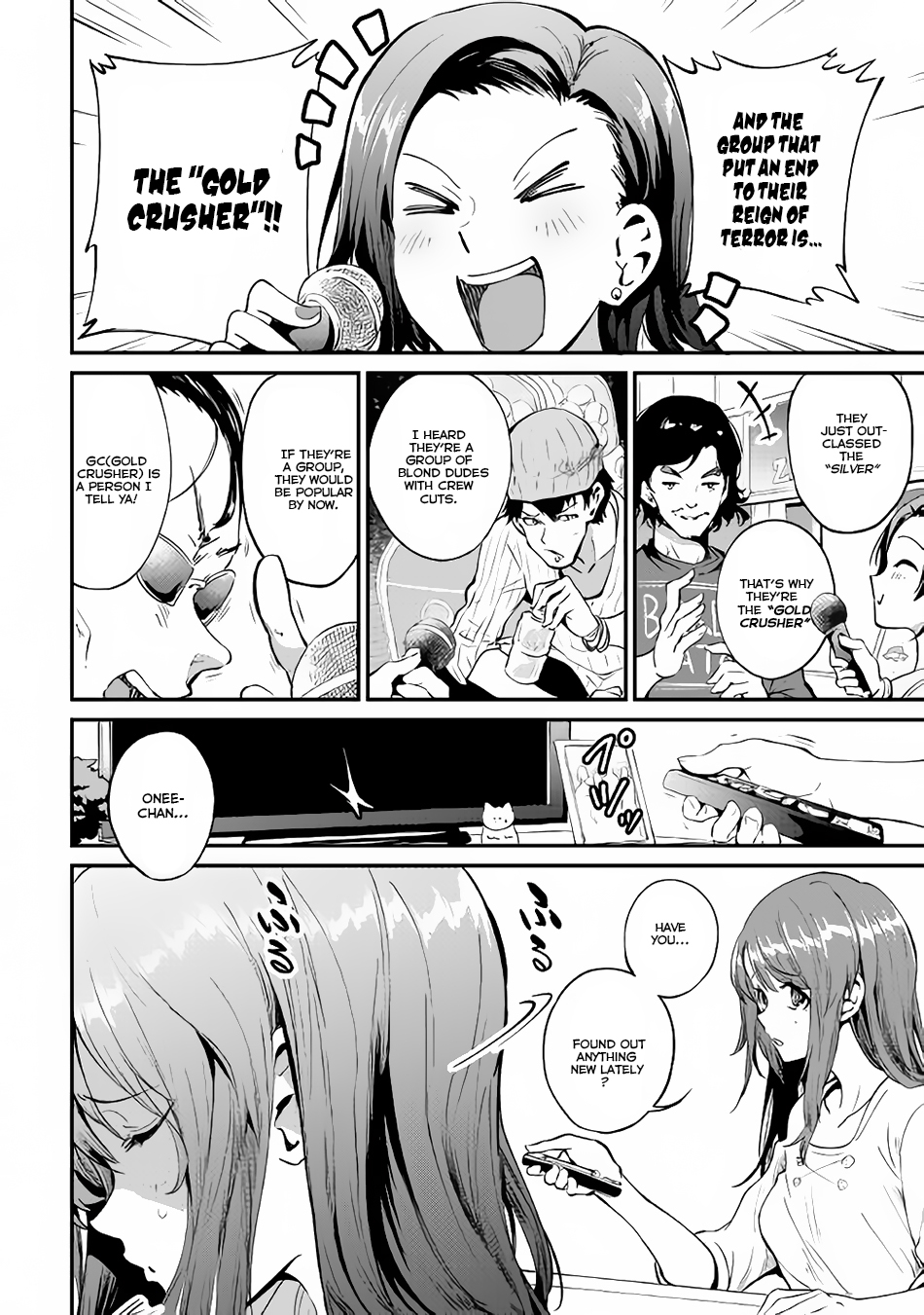 Page: 1