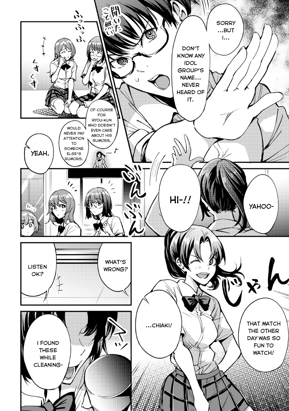 Page: 1