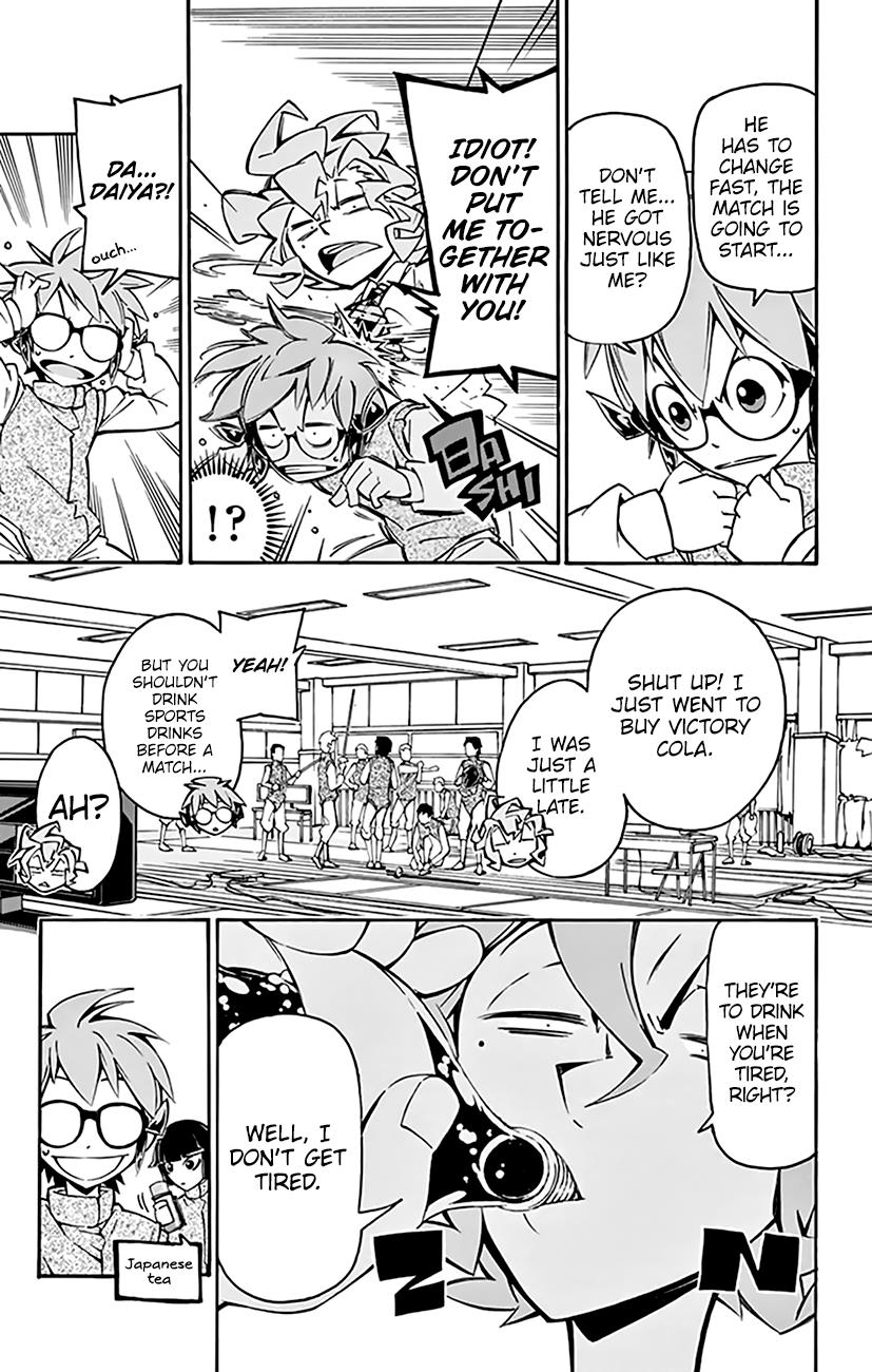 Page: 1