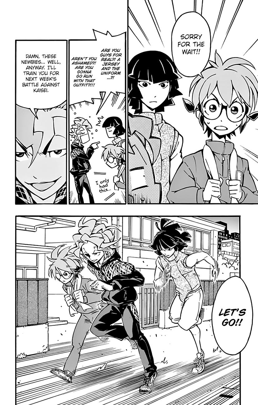 Page: 1