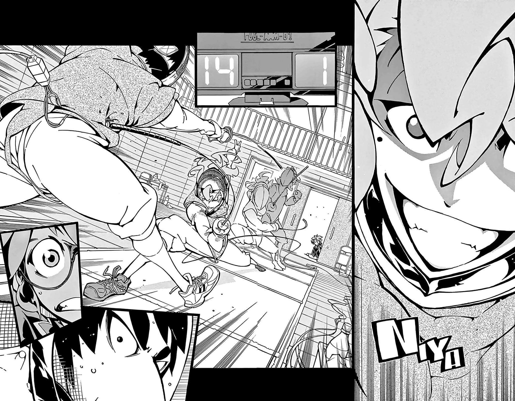 Page: 1