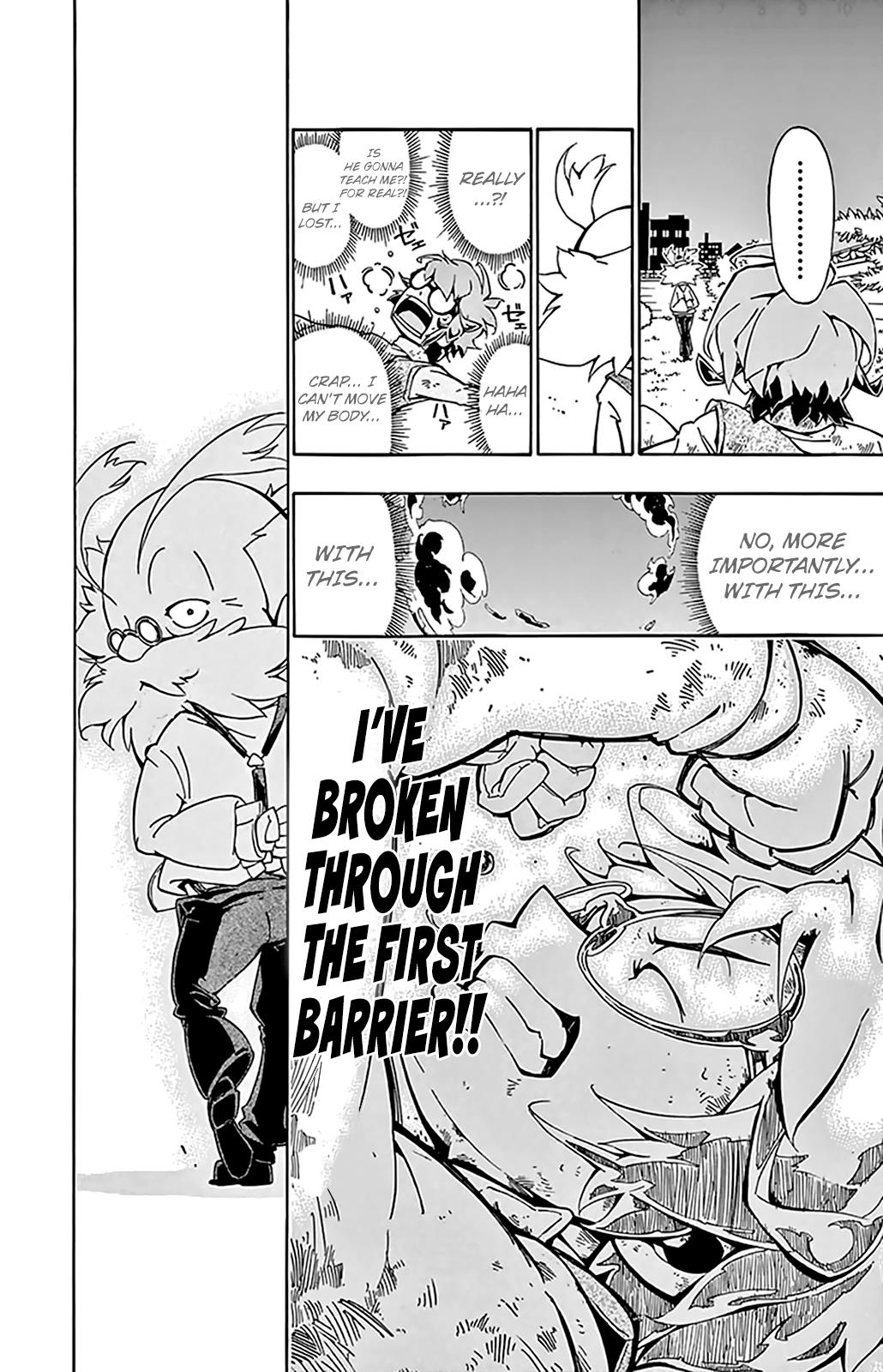 Page: 1