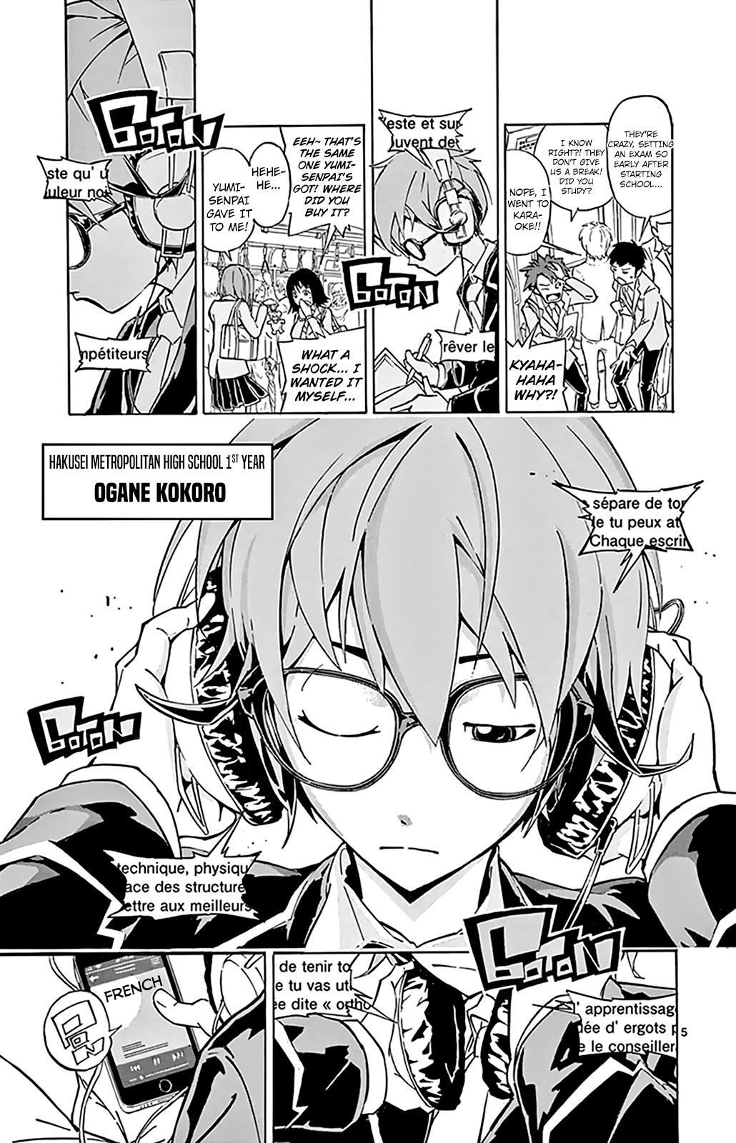 Page: 1