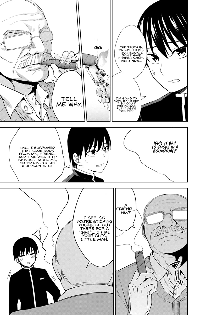 Page: 1