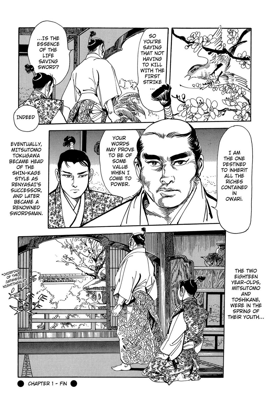 Page: 1