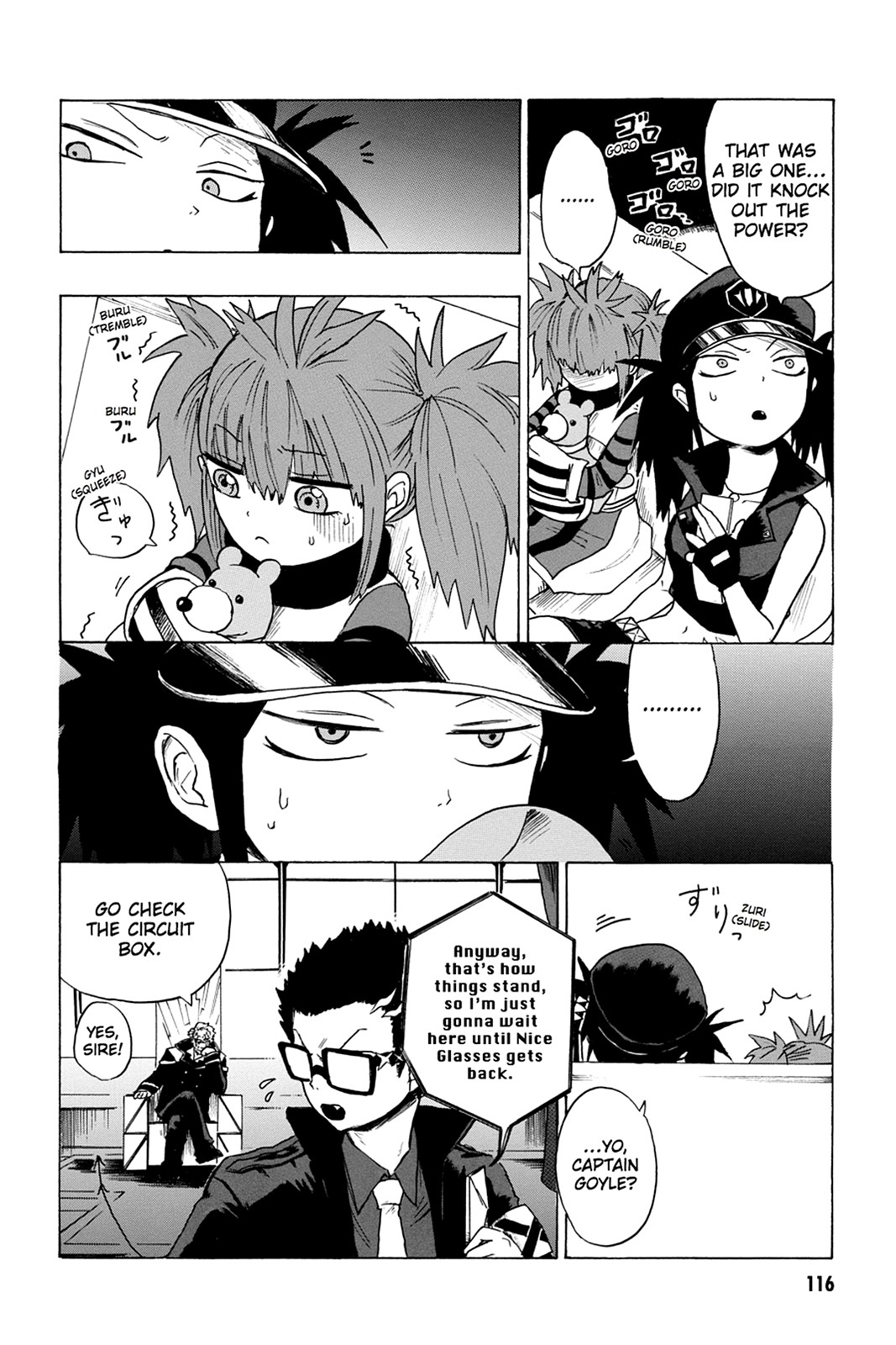 Page: 1