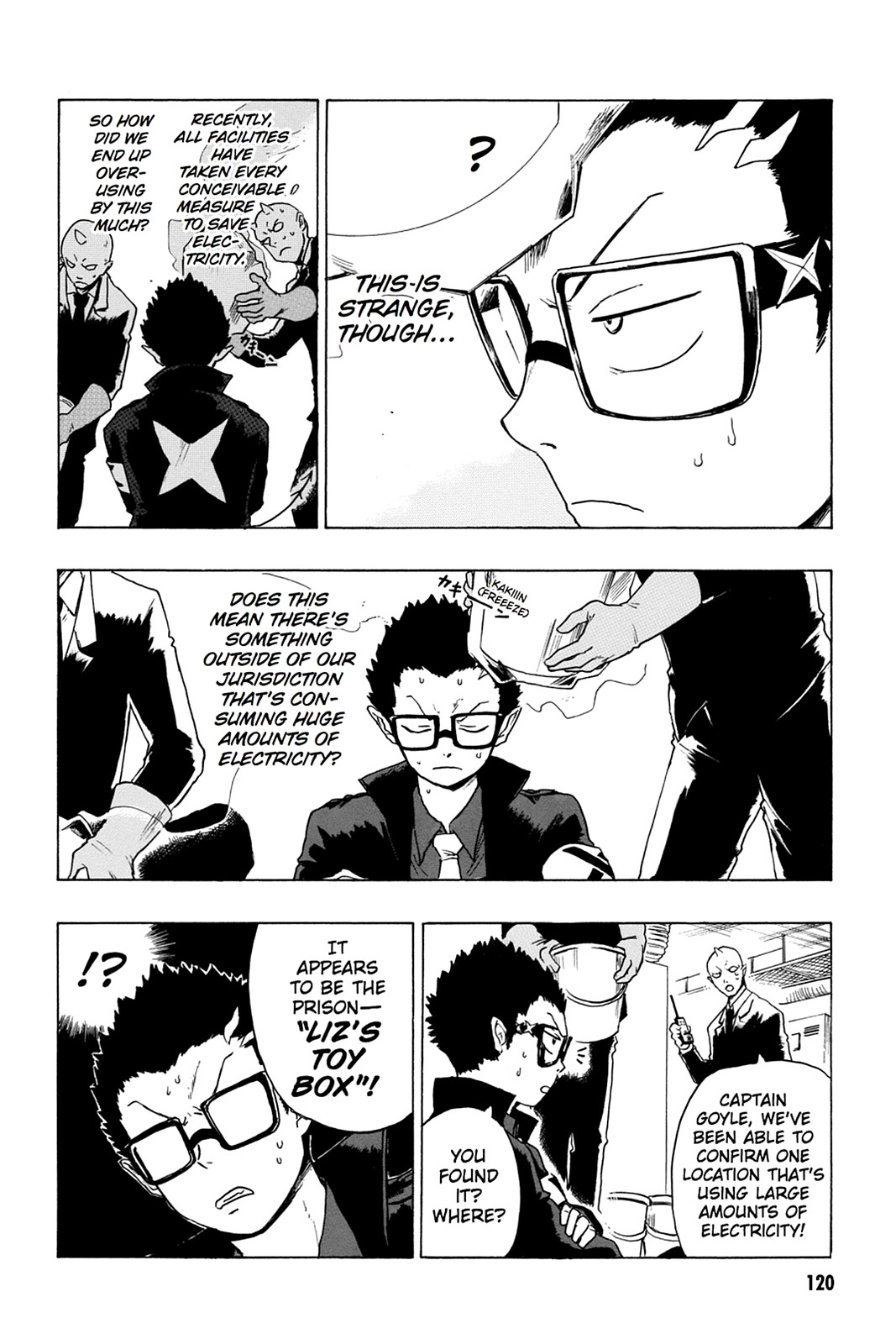 Page: 1