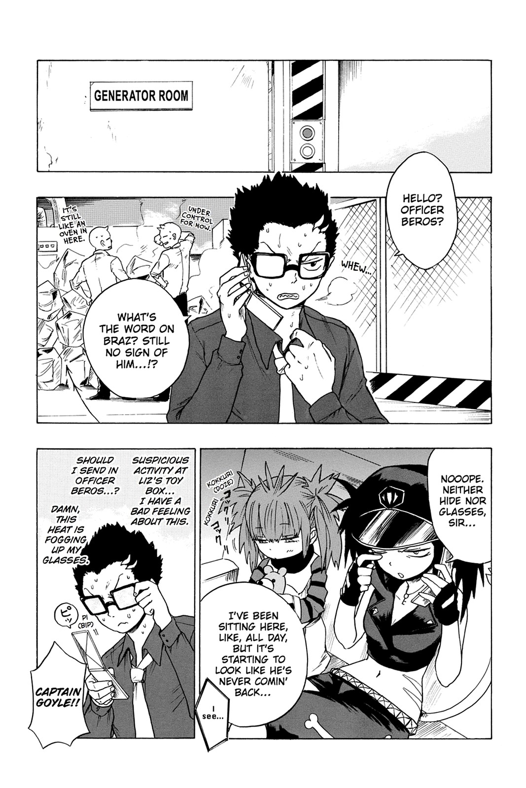 Page: 1