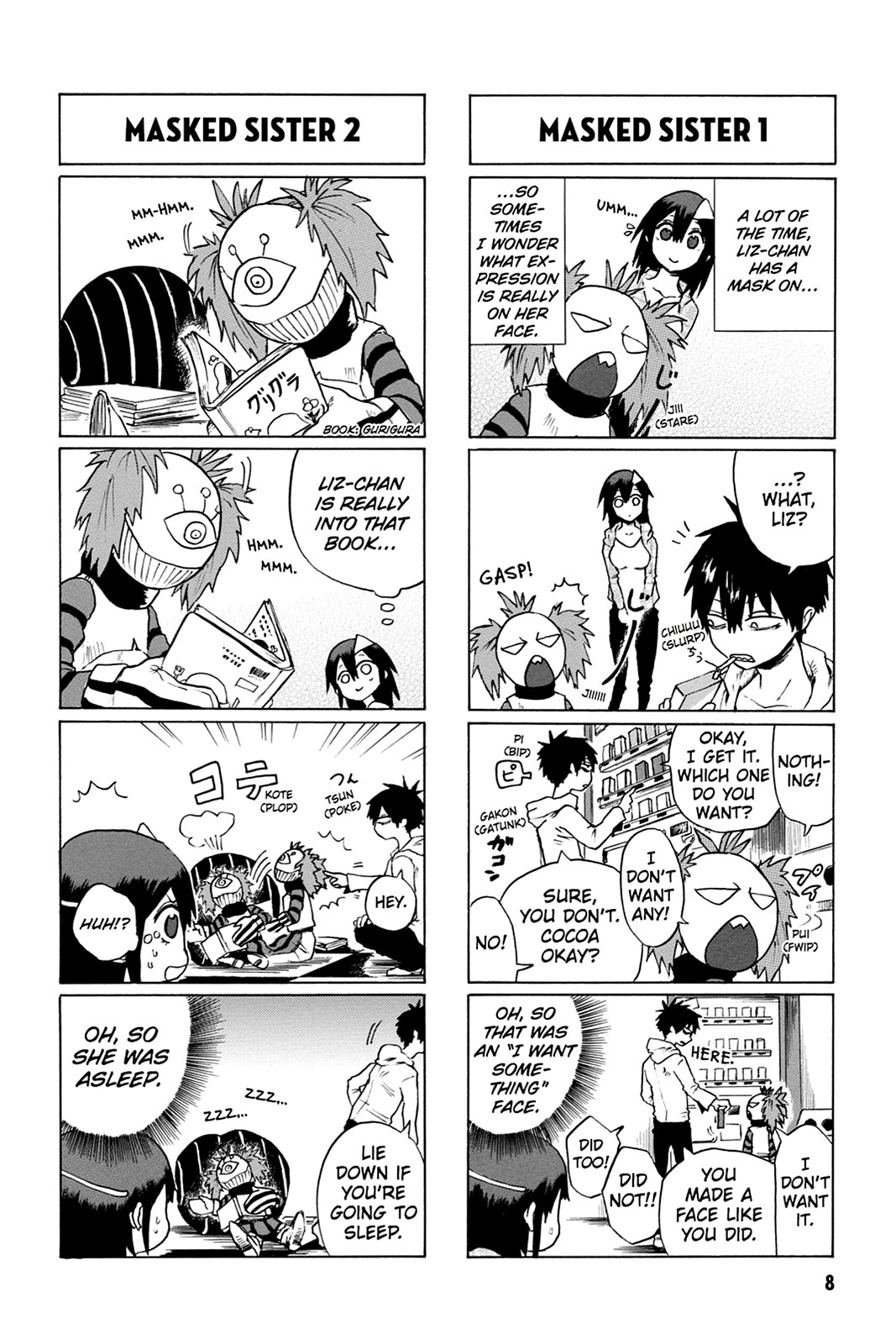 Page: 1