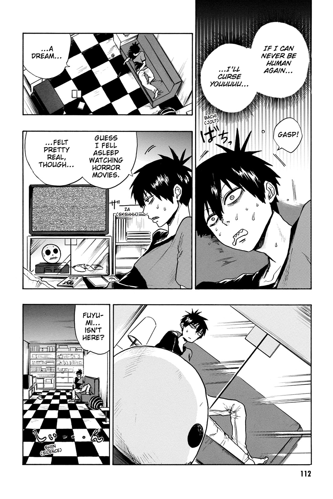 Page: 1