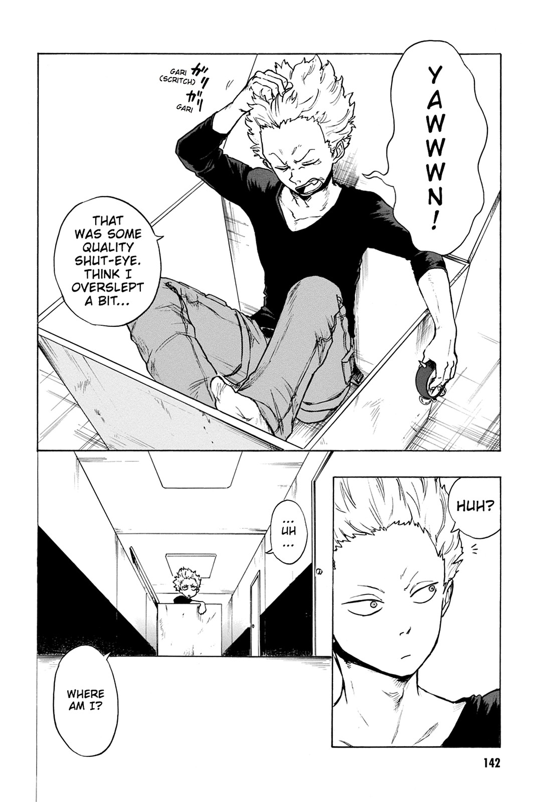 Page: 1