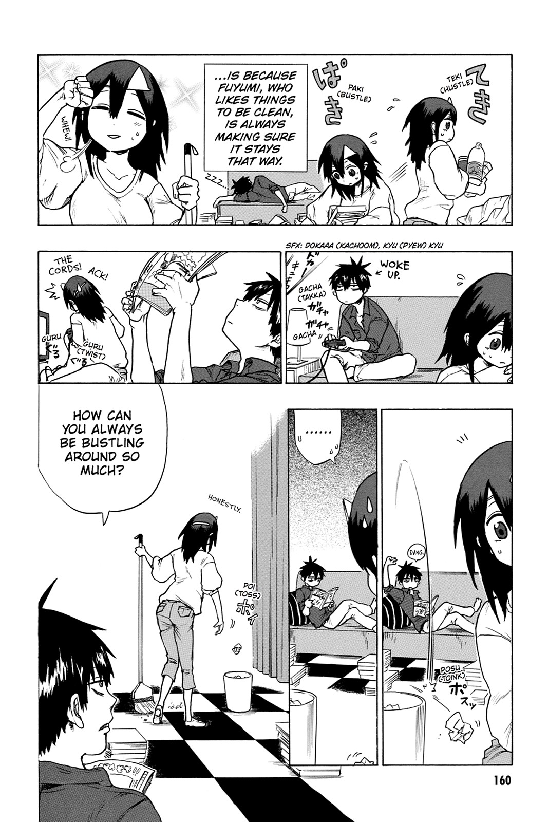 Page: 1