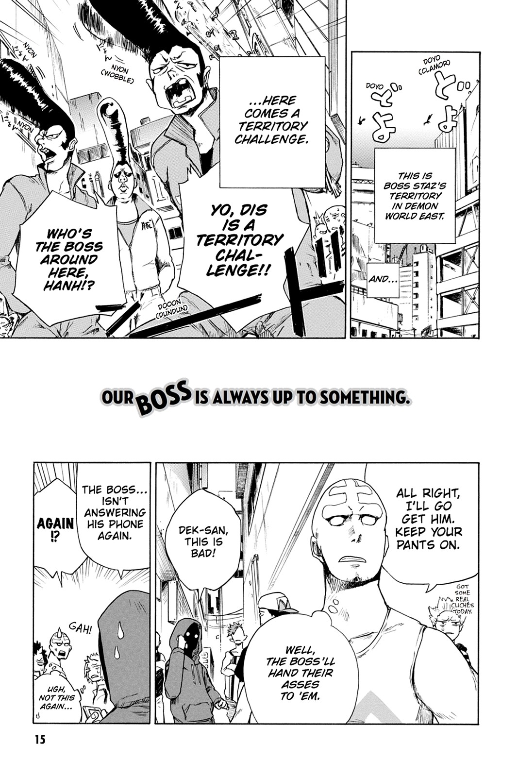 Page: 1