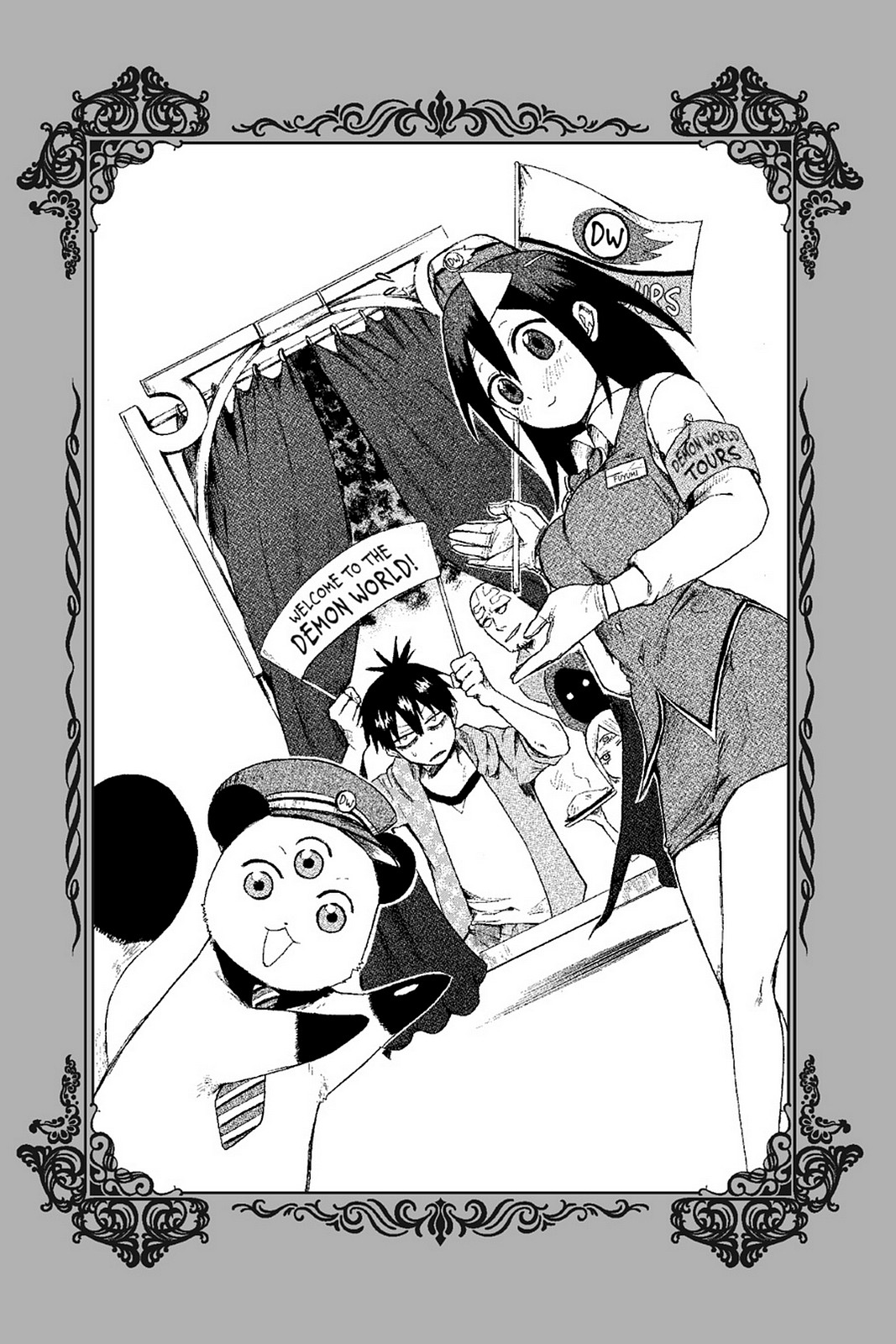 Page: 1