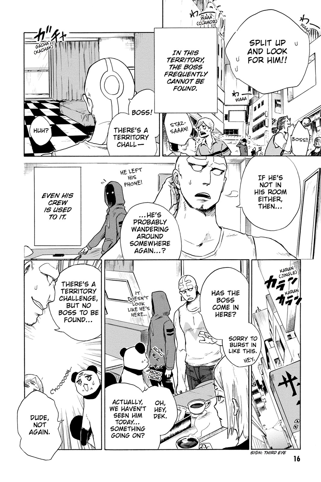 Page: 1