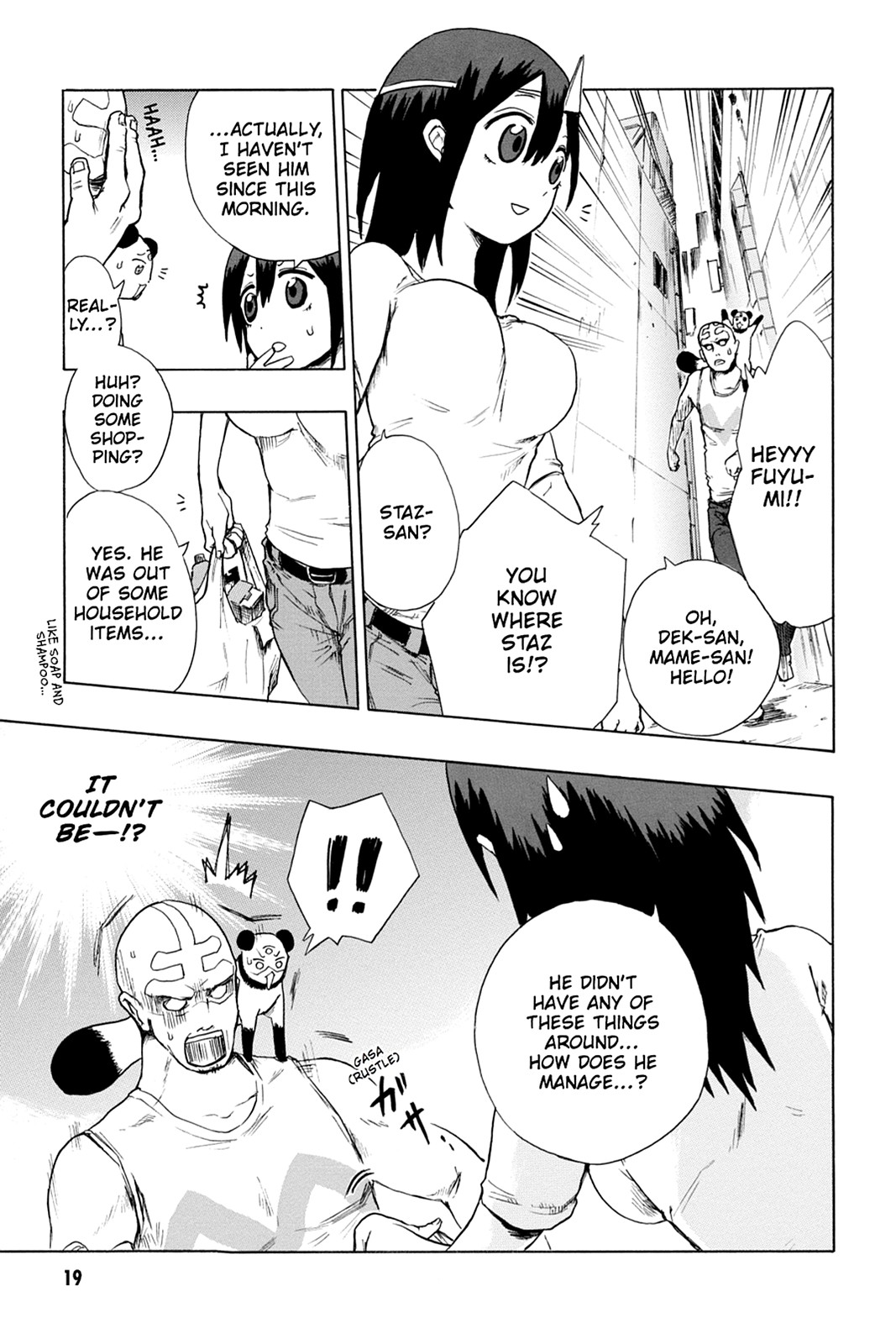 Page: 1