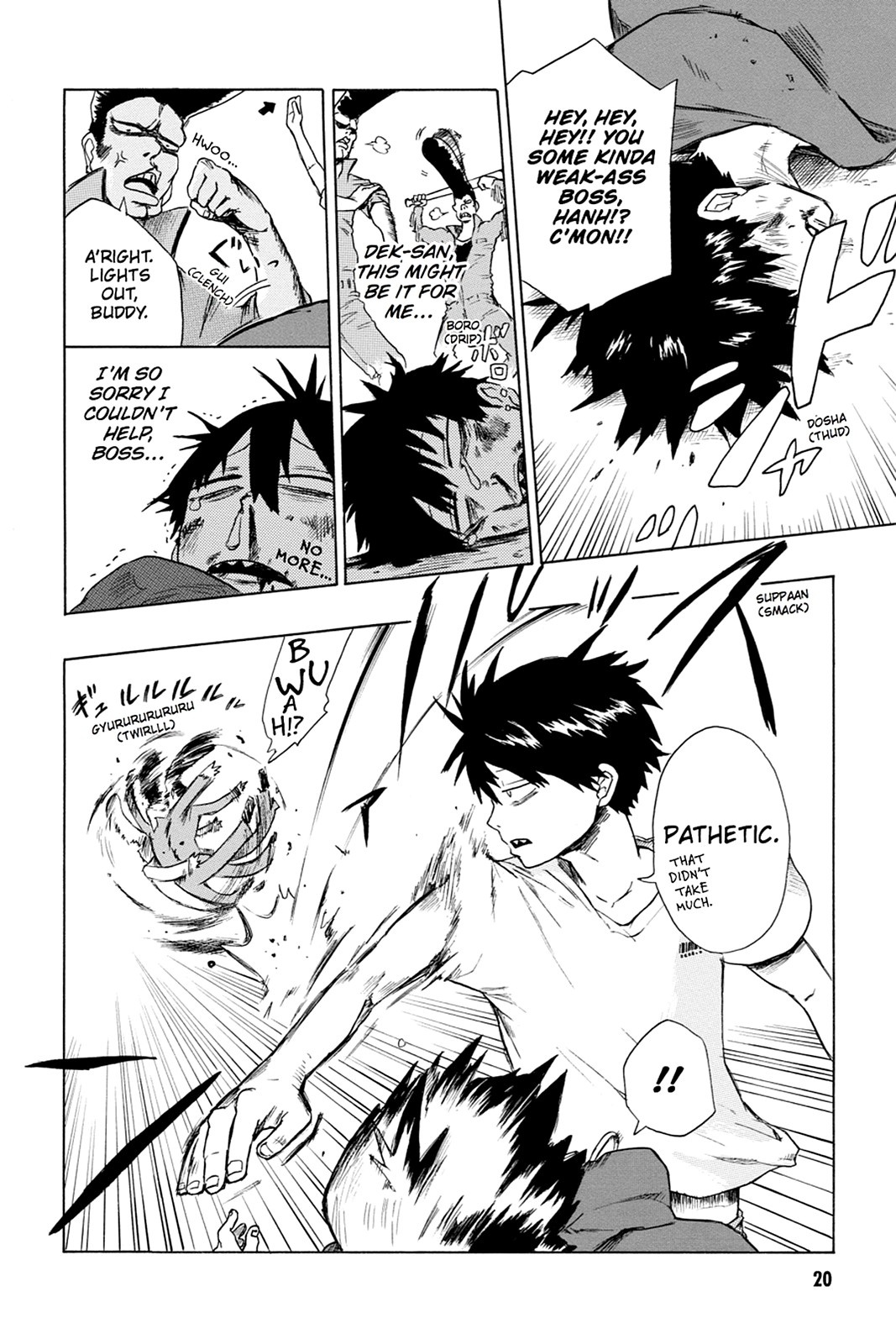 Page: 1