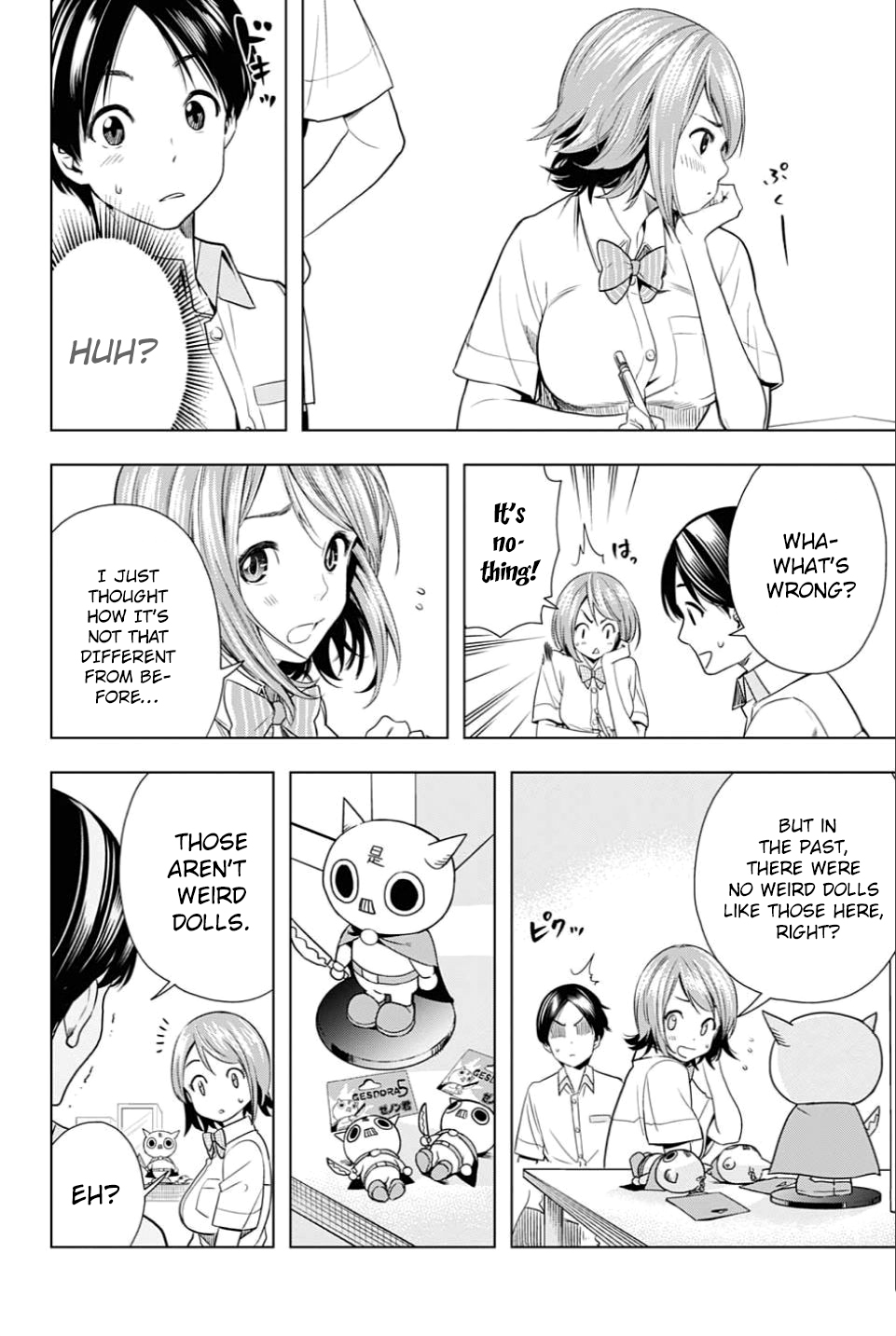 Page: 1