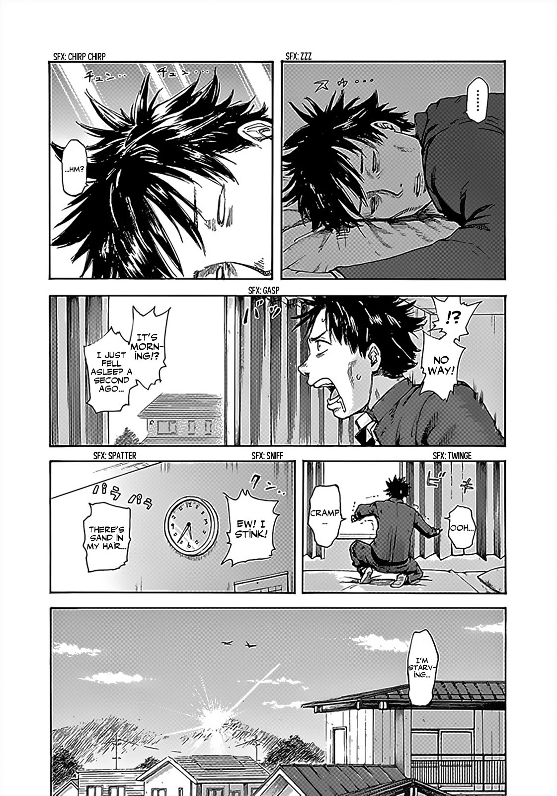 Page: 1