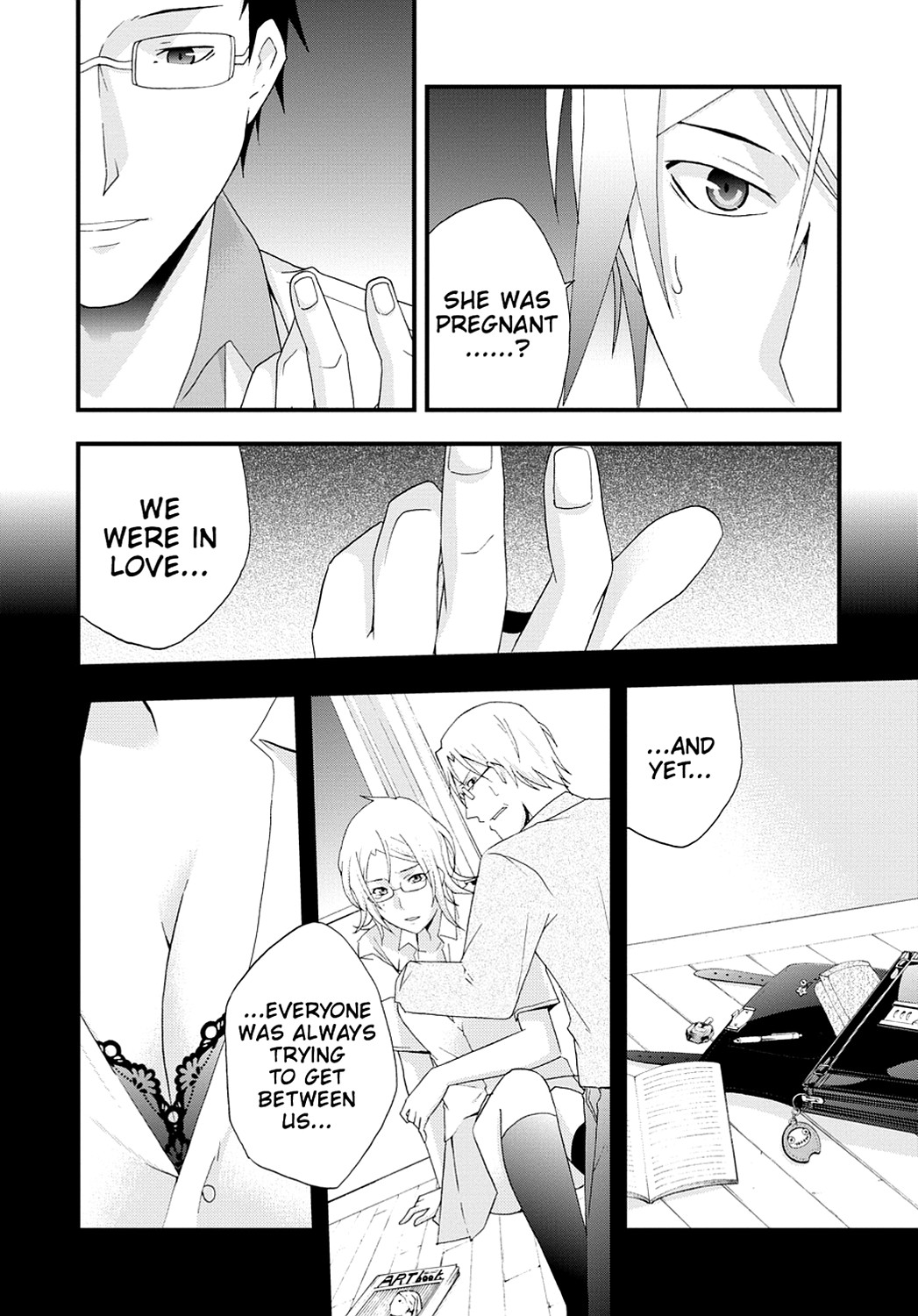 Page: 1