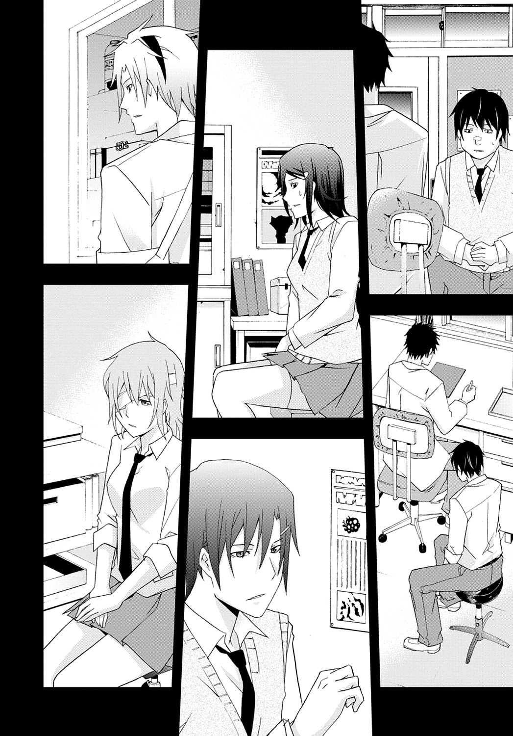 Page: 1