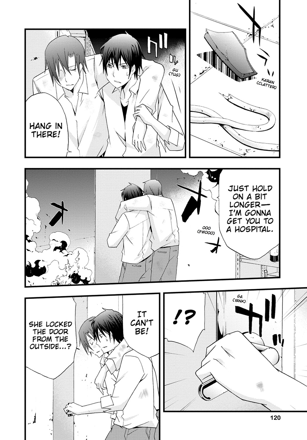 Page: 1