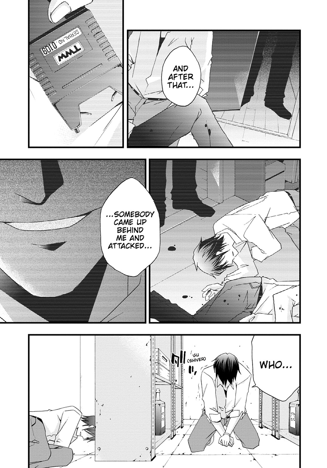 Page: 1