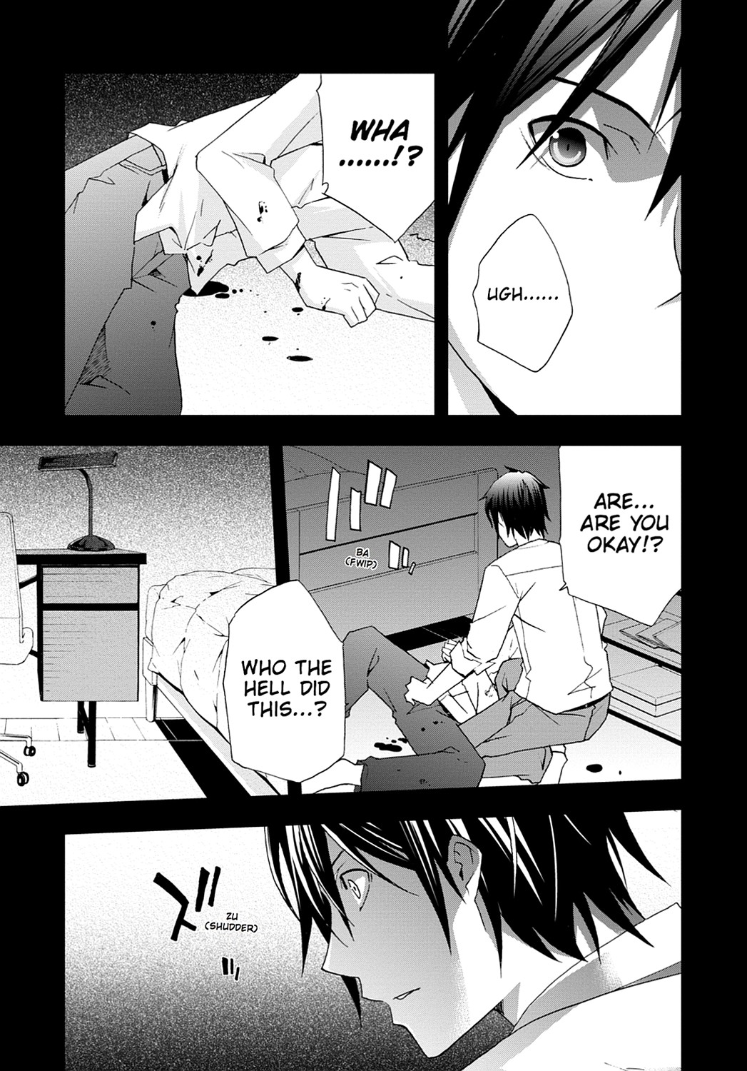 Page: 1