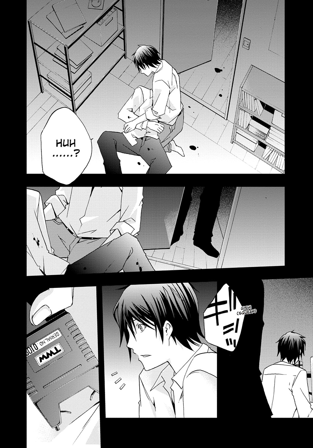 Page: 1