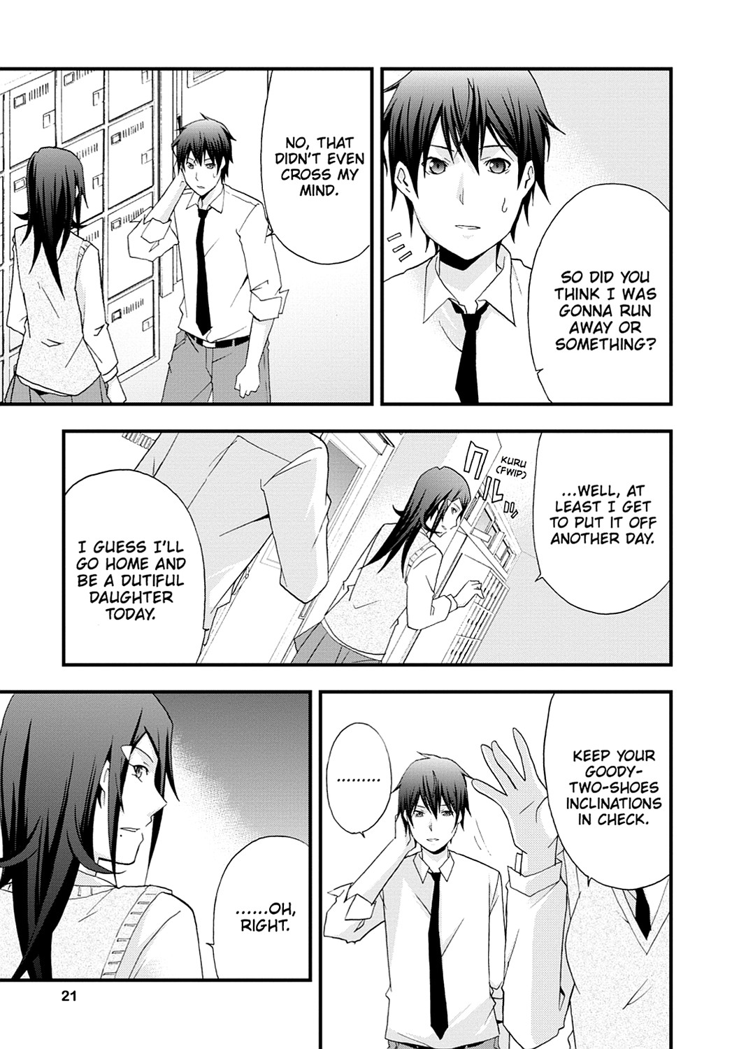 Page: 1