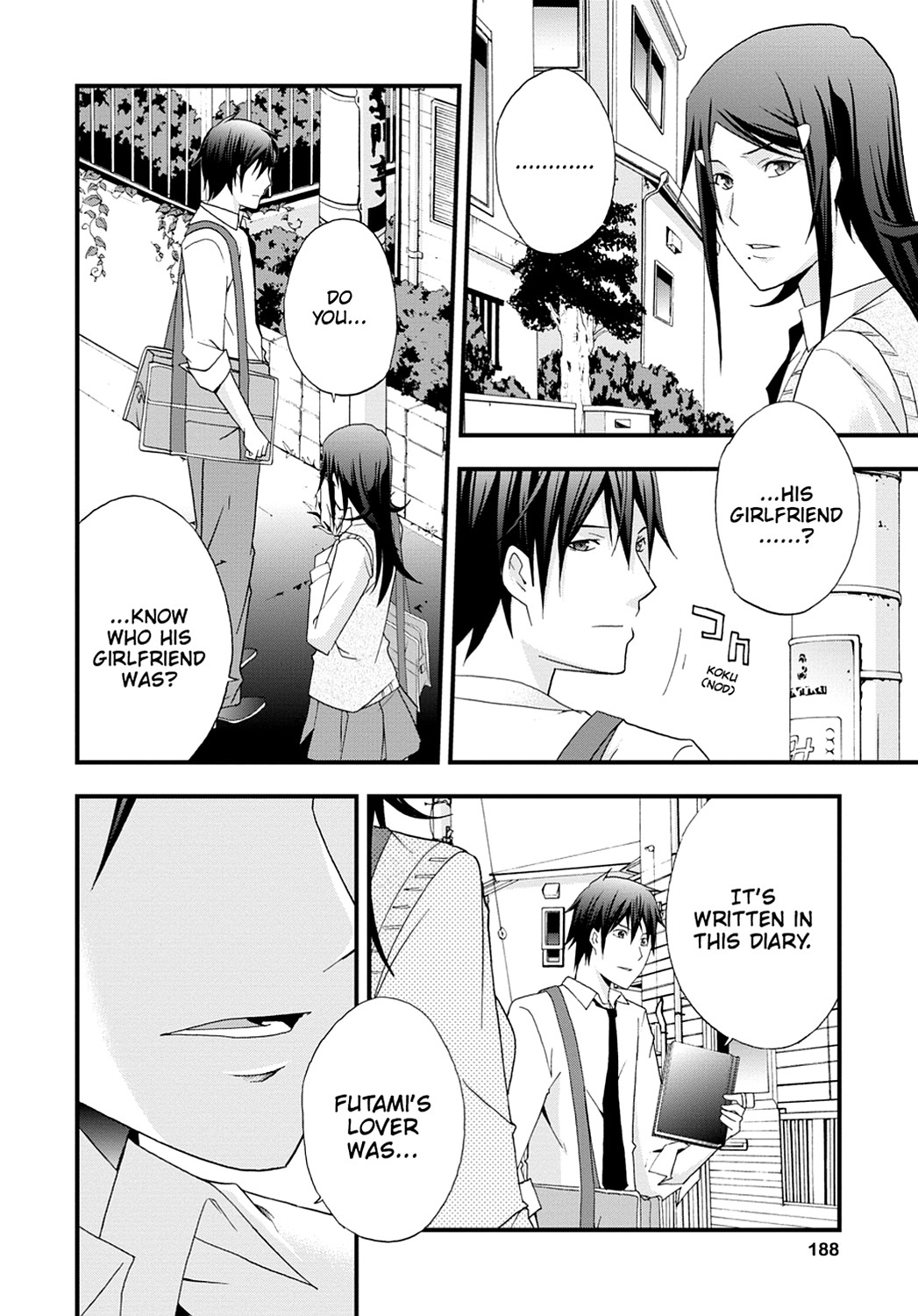 Page: 1